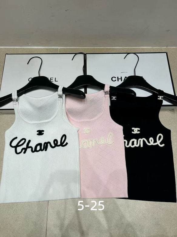 Chanel S-XL 195